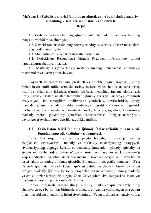 O'zbekiston tarixi fanining ijtimoiy fanlar tizimida tutgan o'rni