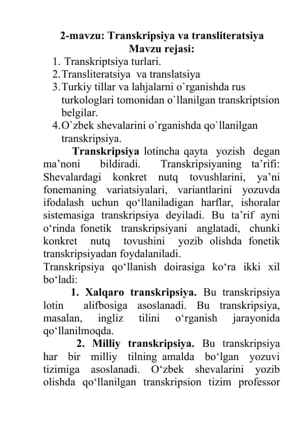 Transkripsiya va transliteratsiya