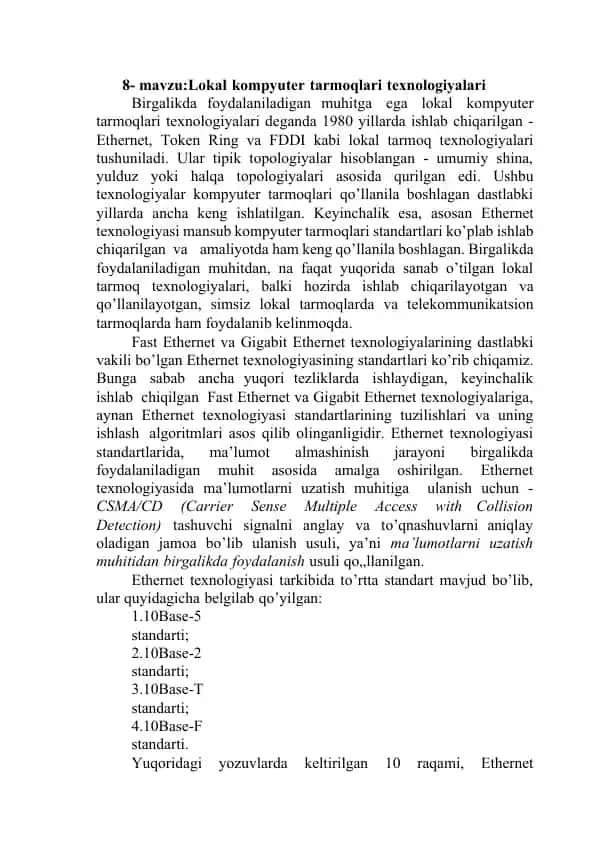 Lokal kompyuter tarmoqlari texnologiyalari