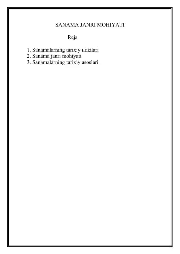 Sanamalarning tarixiy ildizlari
