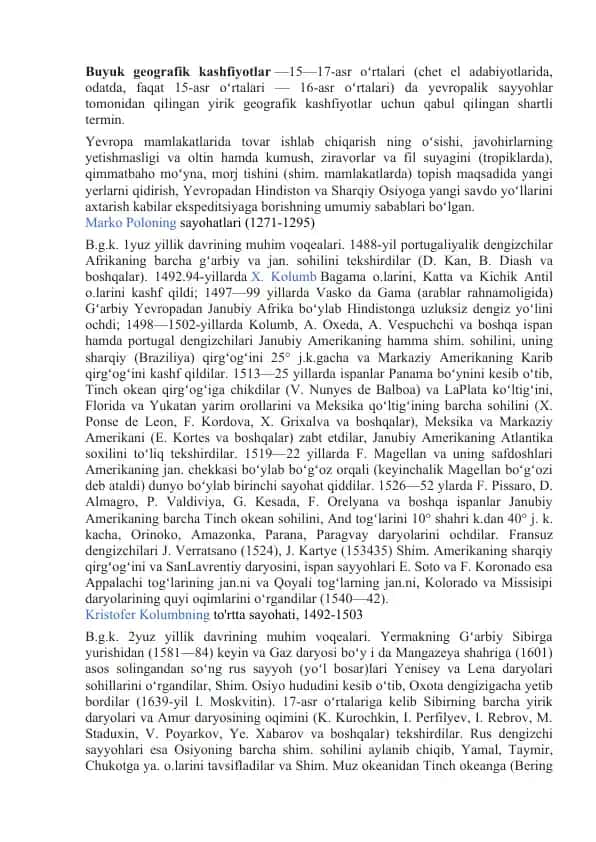 Geografik Kashfiyotlar Tarixi