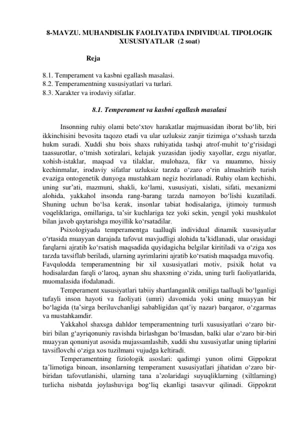 Temperament va kasbni egallash masalasi