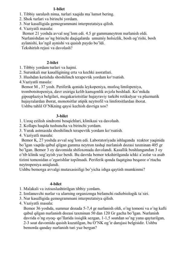 Tibbiy Saralash