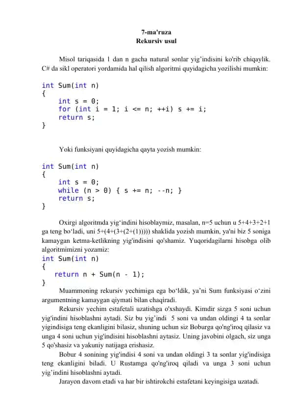 Rekursiv usul