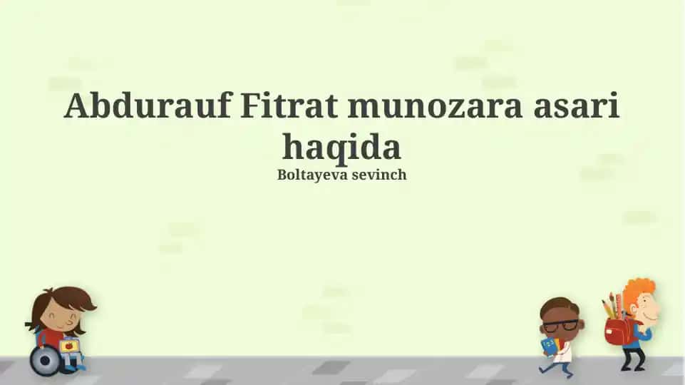 Abdurauf Fitrat munozara asari haqida