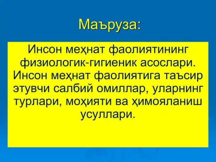 Hayot faoliyat xavfsizligi