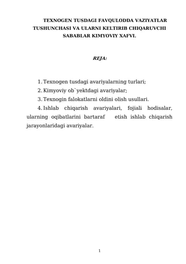 Texnogen Tusdagi Favqulodda Vaziyatlar