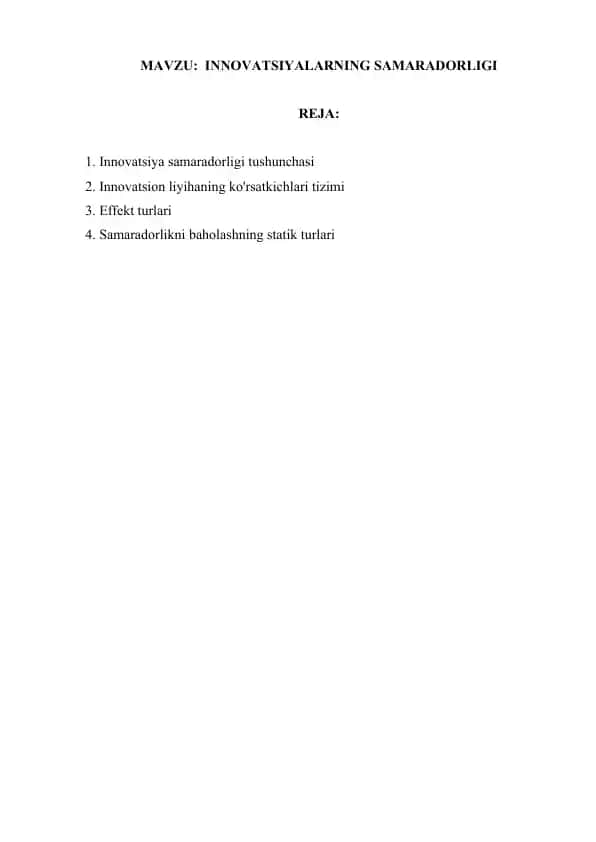 Innovatsiya samaradorligi tushunchasi