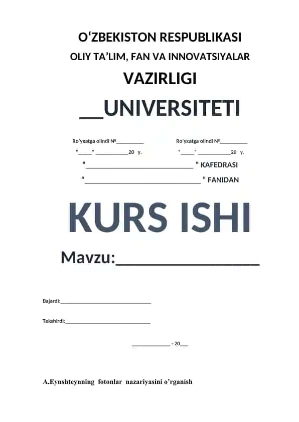Fotonlar nazariyasi