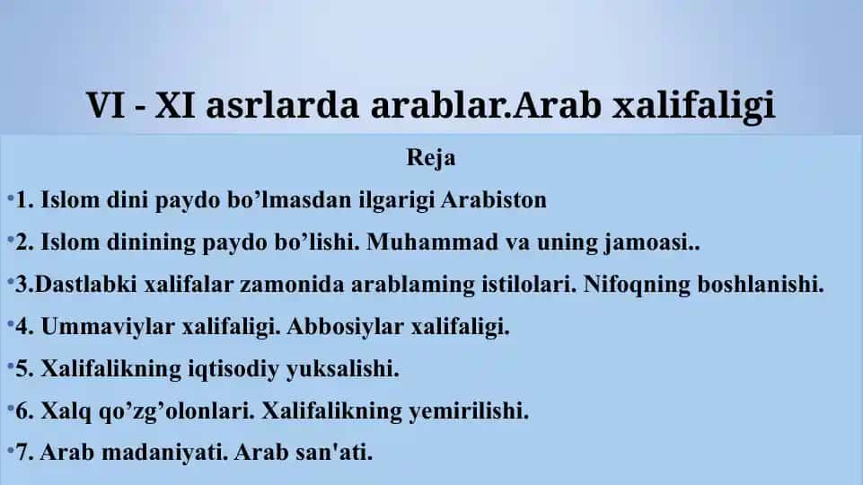 Arab xalifaligi tarixi