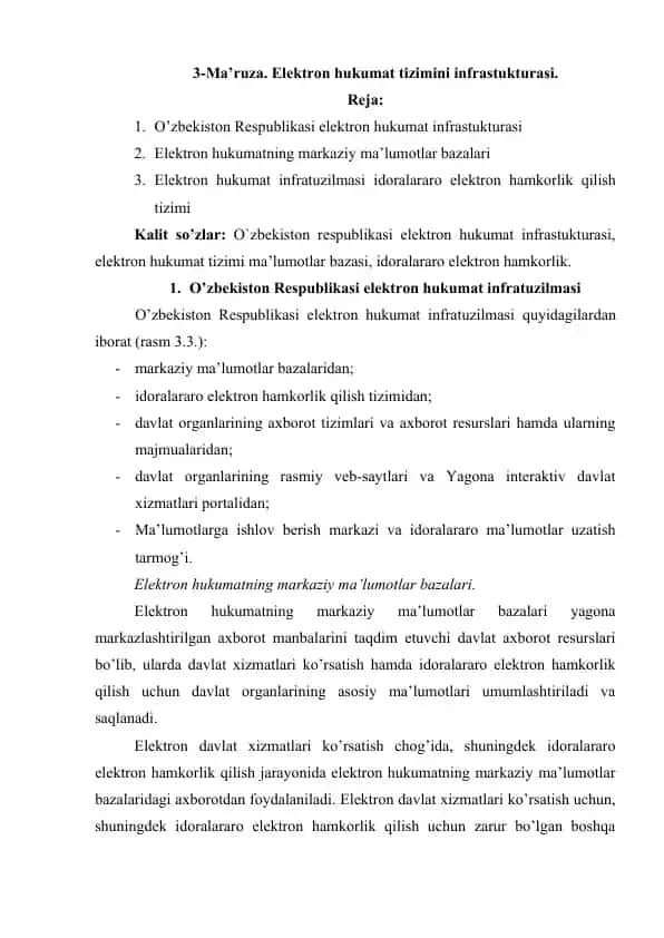 O'zbekiston Respublikasi elektron hukumat infrastukturasi