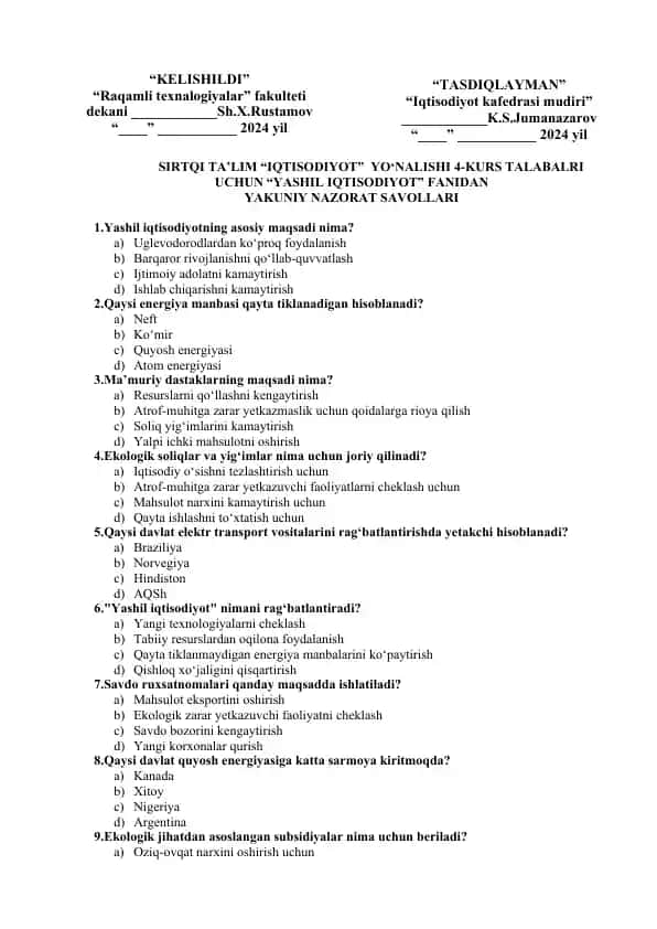 “YASHIL IQTISODIYOT” FANIDAN YAKUNIY NAZORAT SAVOLLARI
