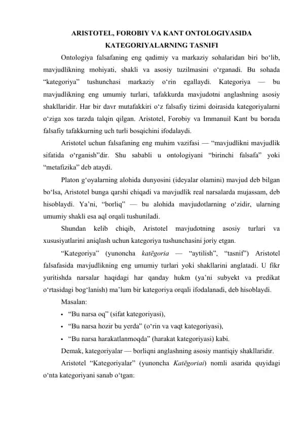 ARISTOTEL, FOROBIY VA KANT ONTOLOGIYASIDA KATEGORIYALARNING TASNIFI