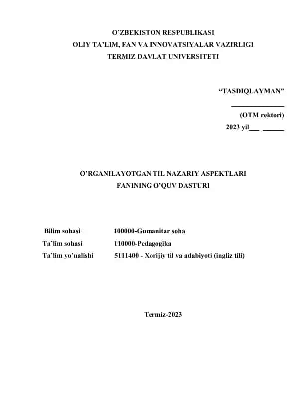 O‘rganilayotgan til nazariy aspektlari fanining o‘quv dasturi