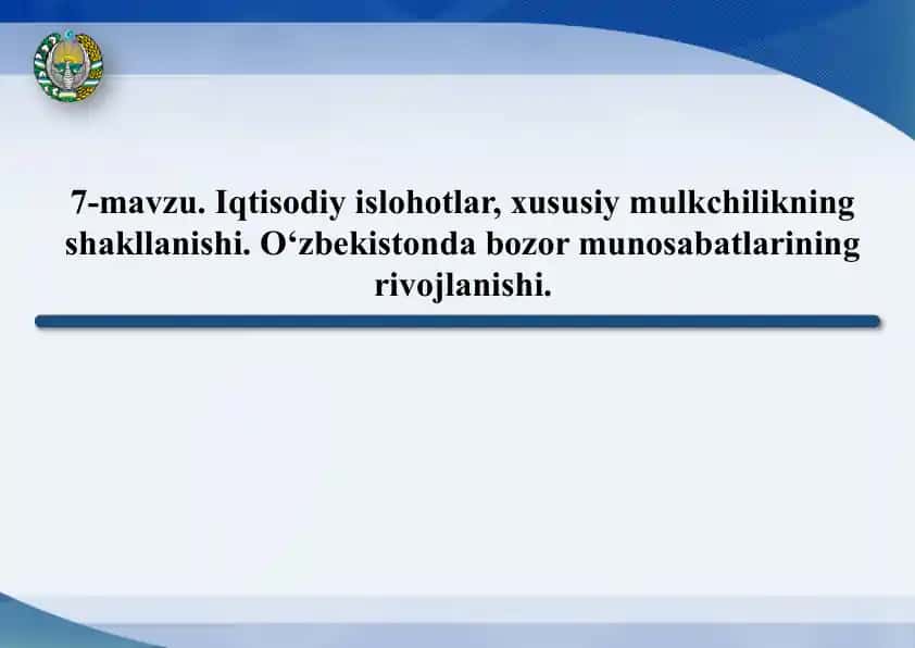 Iqtisodiy islohotlar, xususiy mulkchilikning shakllanishi