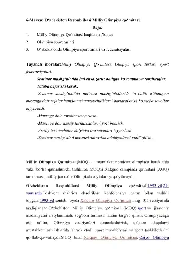 O‘zbekiston Respublikasi Milliy Olimpiya qo‘mitasi