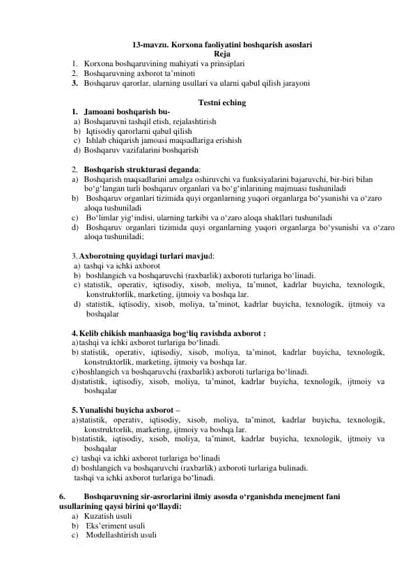 Korxona faoliyatini boshqarish asoslari
