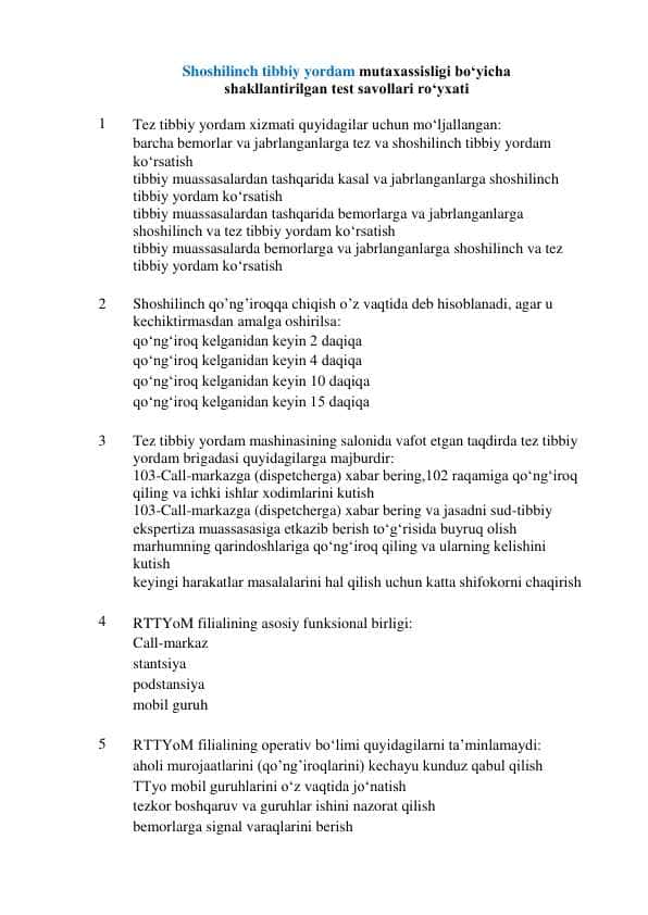 Shoshilinch tibbiy yordam mutaxassisligi bo'yicha test savollari