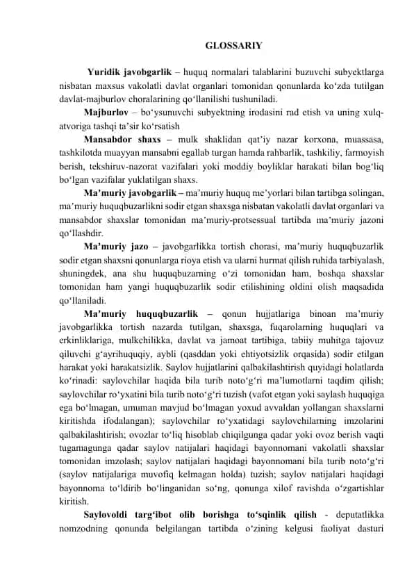 Yuridik javobgarlik