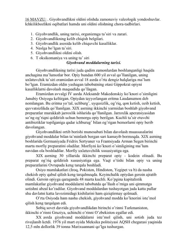 Giyohvandlik va o'z ichkilikbozligi
