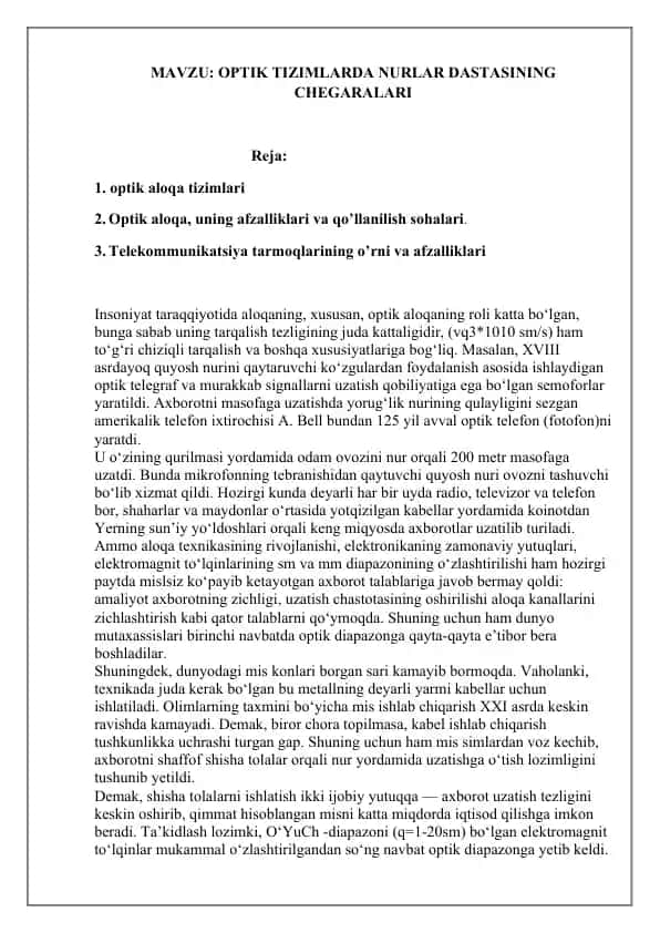 OPTIK TIZIMLARDA NURLAR DASTASINING CHEGARALARI