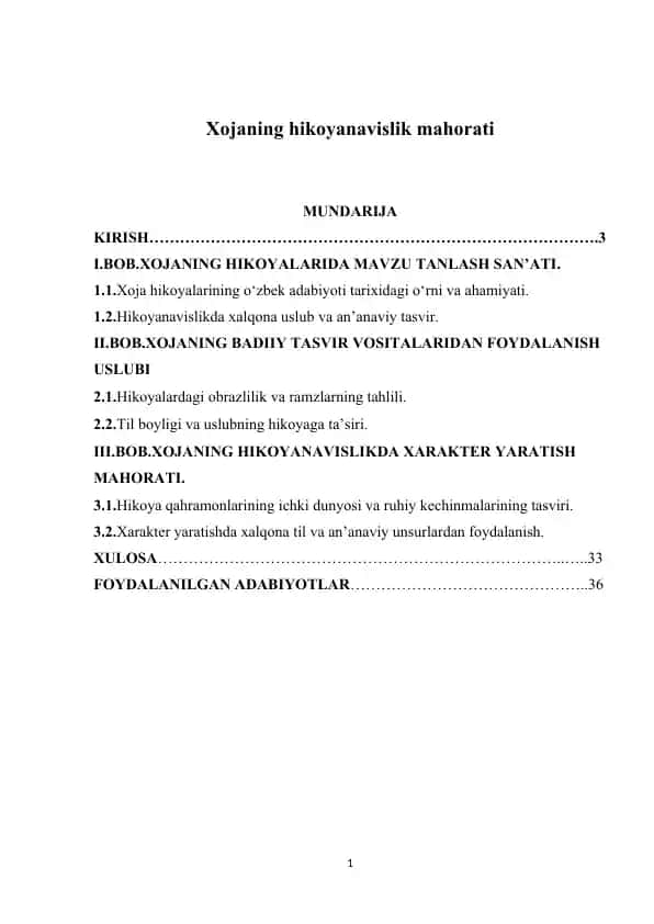 Xojaning hikoyanavislik mahorati
