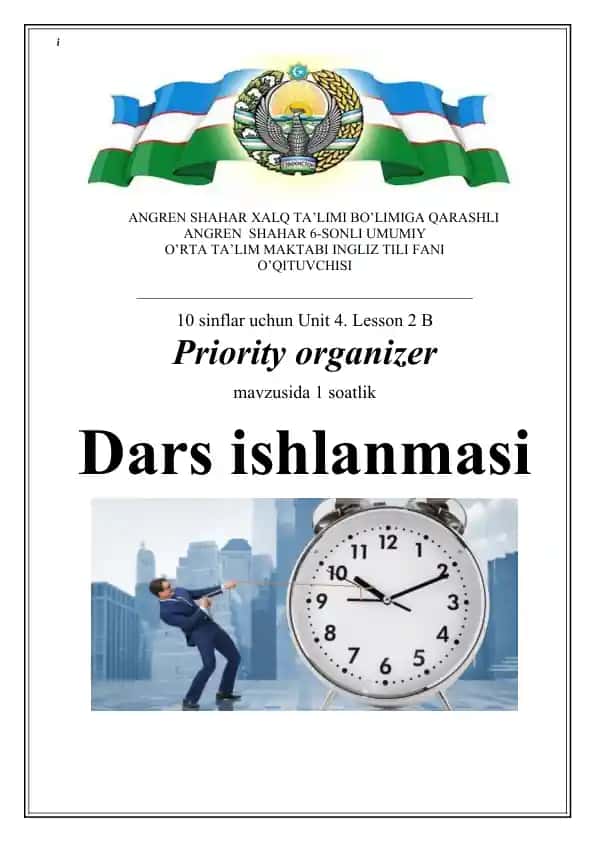 Priority Organizer
