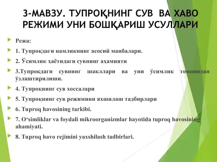 Tuproqning suv va xabarejimi bo'sh qarish usullari