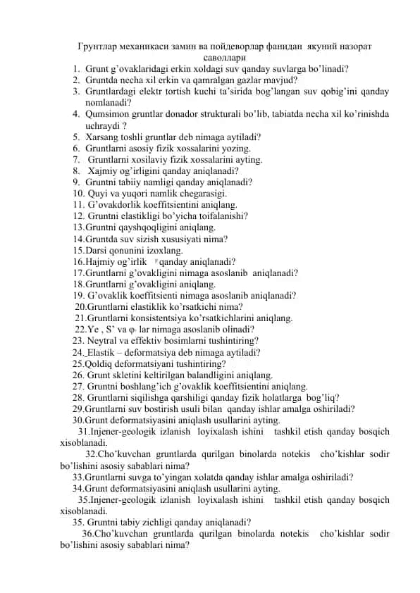 Gruntlar mehanikasi zamin va poydevorlar fani