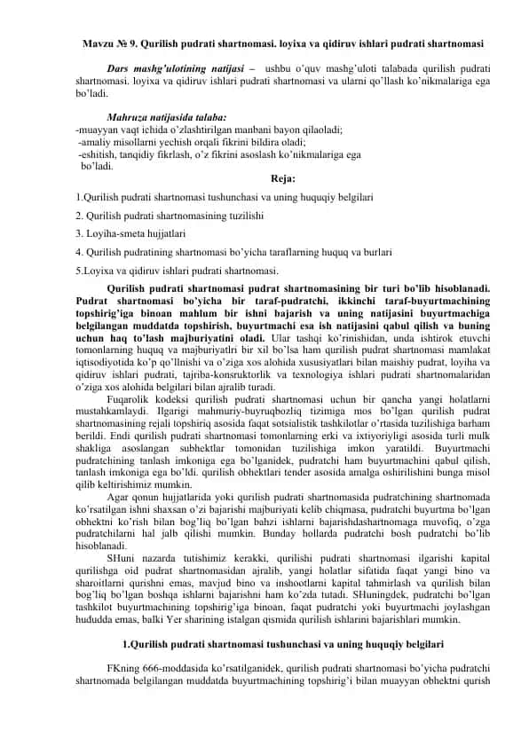 Qurilish Pudrati Shartnomasi
