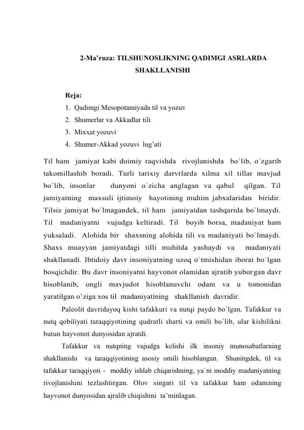 Tilshunoslikning Qadimgi Asrlarda Shakllanishi