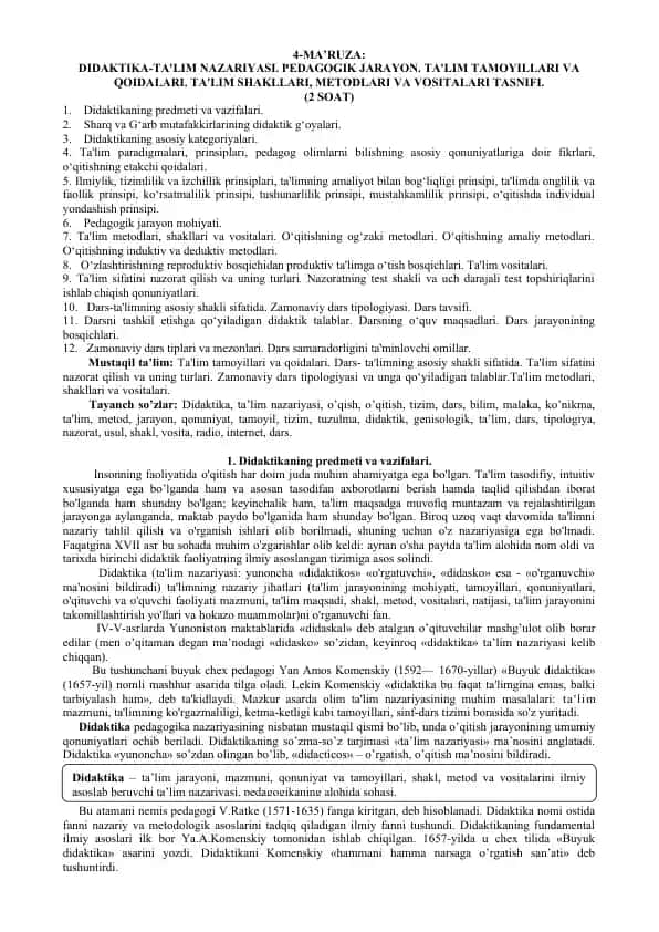 Didaktika-Ta'lim Nazariyasi