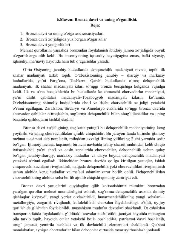 Bronza davri va uning o’rganilishi