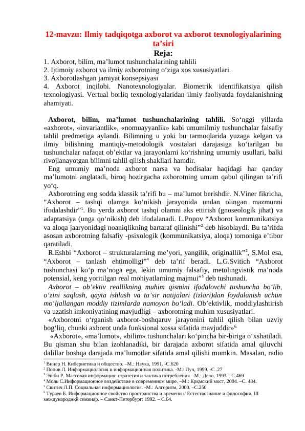 Ilmiy tadqiqotga axborot va axborot texnologiyalarining ta’siri