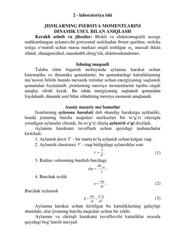 JISMLARNING INERSIYA MOMENTLARINI DINAMIK USUL BILAN ANIQLASH