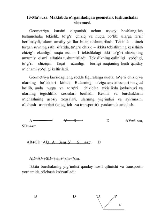 Geometriya kursi