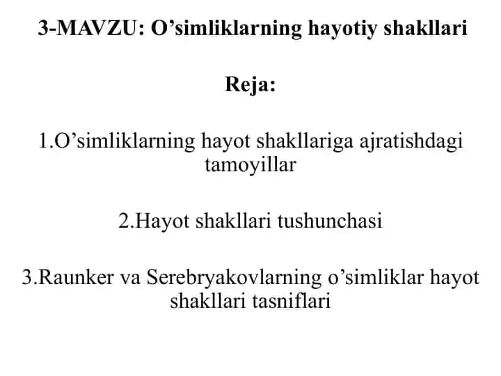 O’simliklarning hayotiy shakllari