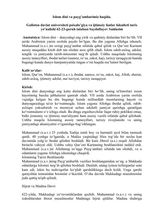 Islom dini va payg’ambarimiz haqida
