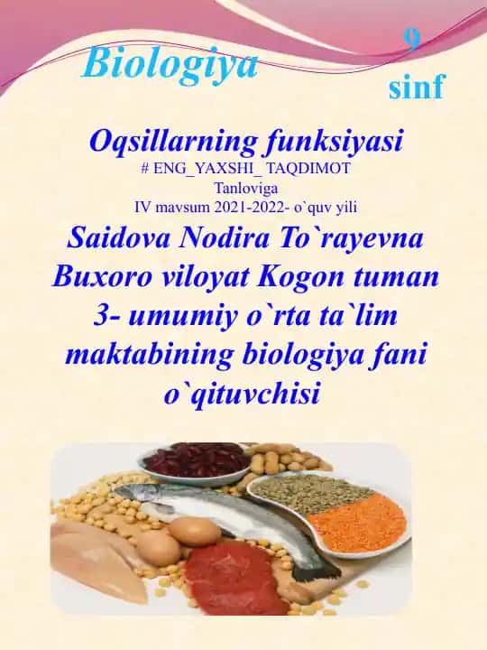Oqsillarning funksiyasi