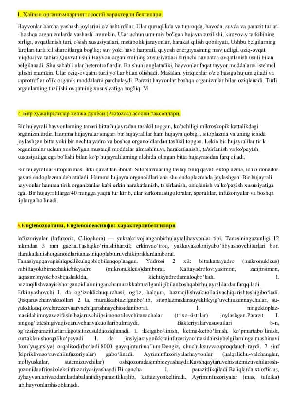 Hayvon o'rganiy haqiqiyatining asosiy belgilari