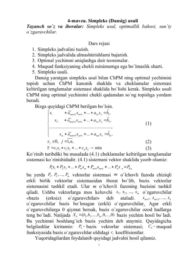 Simpleks (Dansig) usuli