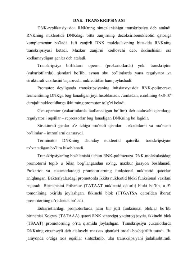 DNK Transkripsiya Siyosati
