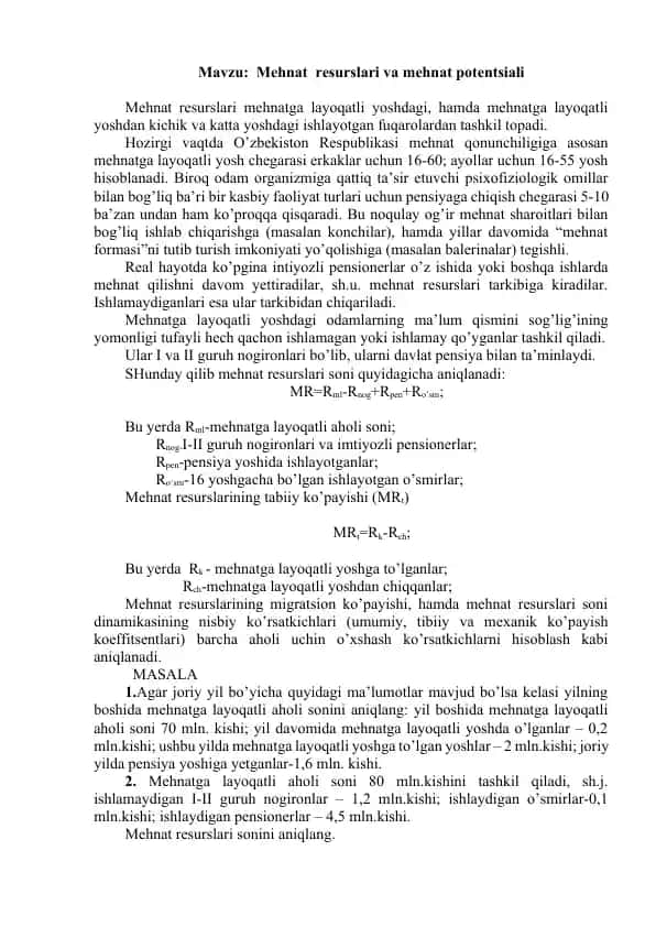 Mehnat resurslari va mehnat potentsiali