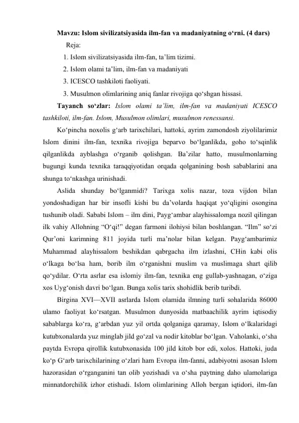 Islom sivilizatsiyasida ilm-fan va madaniyatning o‘rni.