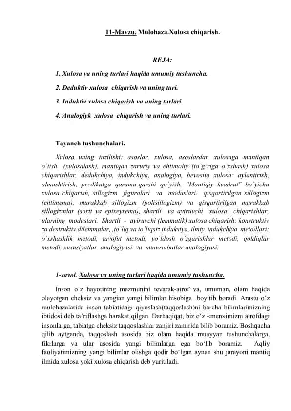 Mulohaza. Xulosa chiqarish