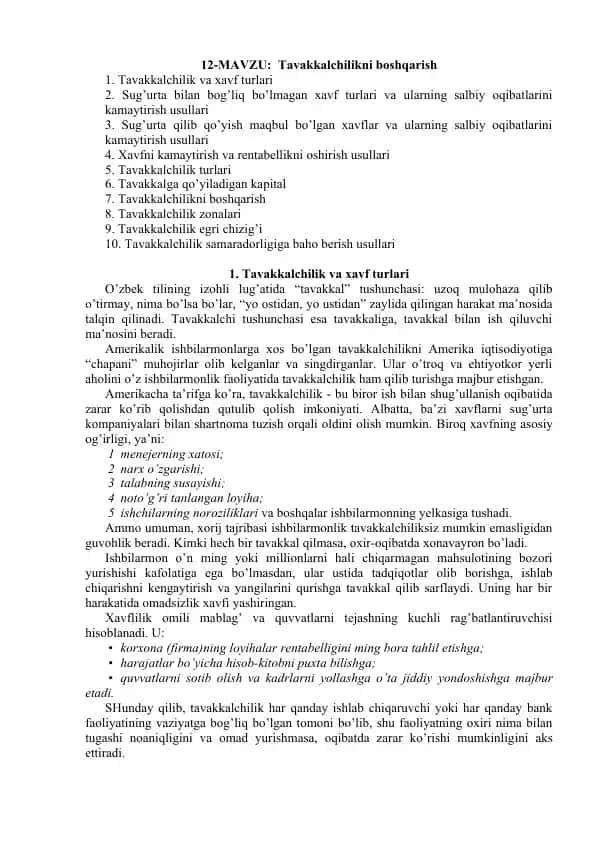 Tavakkalchilikni boshqarish
