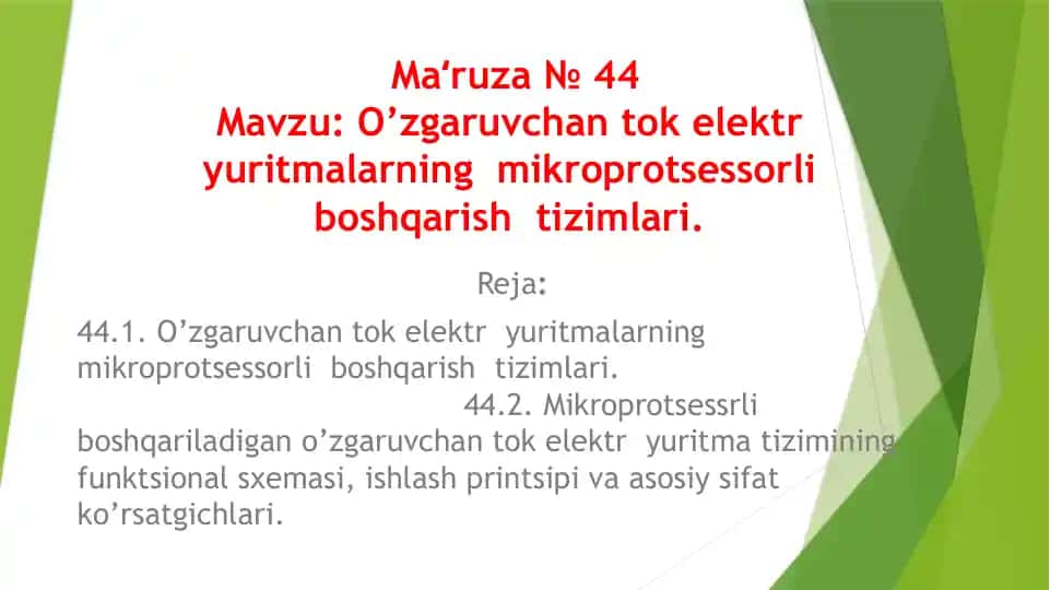 O’zgaruvchan tok elektr yuritmalarning mikroprotsessorli boshqarish tizimlari