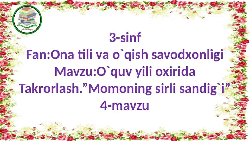 O`quv yili oxirida