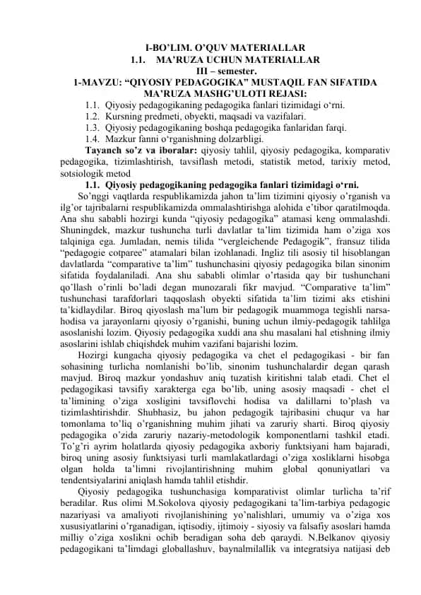 Qiyosiy Pedagogika