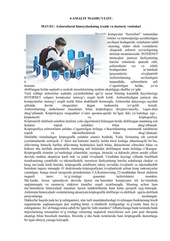 Axborotlarni himoyalash texnik va dasturiy vositalari